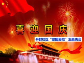 乐高漫威英雄2