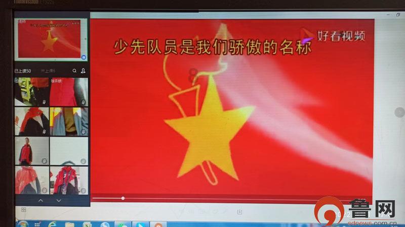 女武神：苍蓝革命